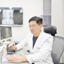 성포메트로정형외과의원 네이버블로그
