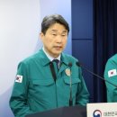 생명과학교육연구회 이미지