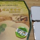 임실치즈피자미스터파파 이미지