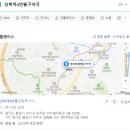 성복역4번출구약국 - 6690 | 성복역4번출구약국