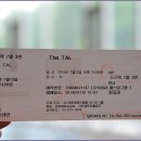 올림픽공원 K 아트홀 Daum카페
