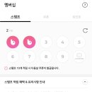 바나프레소충무로역점