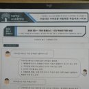 부여여자중학교 이미지