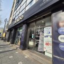 쿠쿠서비스센터 의정부점 as 후기
