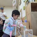 장터상회 이미지