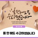 상하천로 이미지