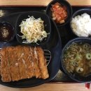 공원당가경
