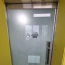 배양초등학교 이미지