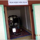 하늘4(대우) 이미지