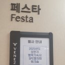 강원도인재개발원(강원도공무원교육원) | 25년 7월, 공무원 보고서 작성법 강의 투어 결산^^