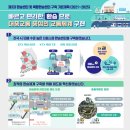 권*식 - 안양시 동안구 관악대로418번길 | 권*식