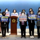 한여성의원 이미지