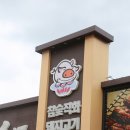 반달식당 이미지