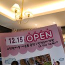 하은이네반찬 이미지