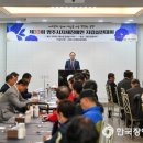 (사)한국지체장애인협회   경북협회 영주시지회 이미지
