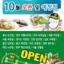 바푸리 이미지
