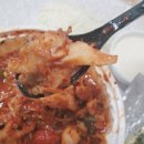 신라아구찜 이미지