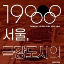 까불이글방
