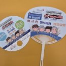 마포노인복지센터 이미지
