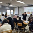 GO 웹툰, 웹툰 ACC 프로그램 | [인천비즈니스고 고맞고] 인천비즈니스고 1학년 향 기반 취업 동기 부여 프로그램 후기 with.인하공전