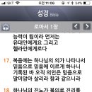 손열음의 <커튼콜> 이미지