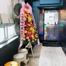 무실동 행정복지센터(2층) 이미지