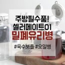 H4319 이미지