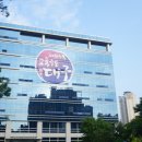 대구아양초등학교 이미지