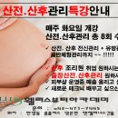 웰러스미용학원 이미지
