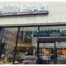 법무법인나라 이미지