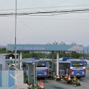 고양씨엔지 네이버블로그