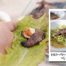 화산골산장 이미지
