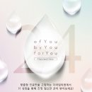 라임의원 이미지