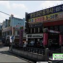 여우노래연습장 이미지