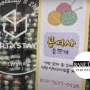 시청광장지하쇼핑센터 이미지