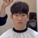 커즈헤어