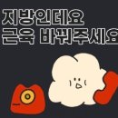 피트니스055 이미지