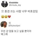 최가네 오복맛집 이미지