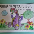 별빛음악학원 이미지