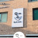 링크온 이미지