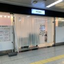 바미뷰티 - 서구 | 바미뷰티