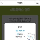 위드자산관리 이미지