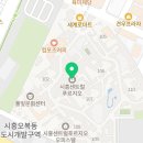 제이플러스수학교습소