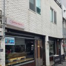 심풀 | 대구 종로 오스테리아 심풀 후기 이탈리아 음식 파스타 스테이크 맛집