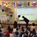 뜰에유치원 이미지