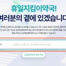 수성 PHARM 이미지