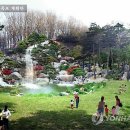 학성근린공원 이미지