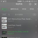 Maroon stay 이미지