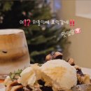 꿀꿀호떡