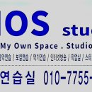 병목안로23 티스토리